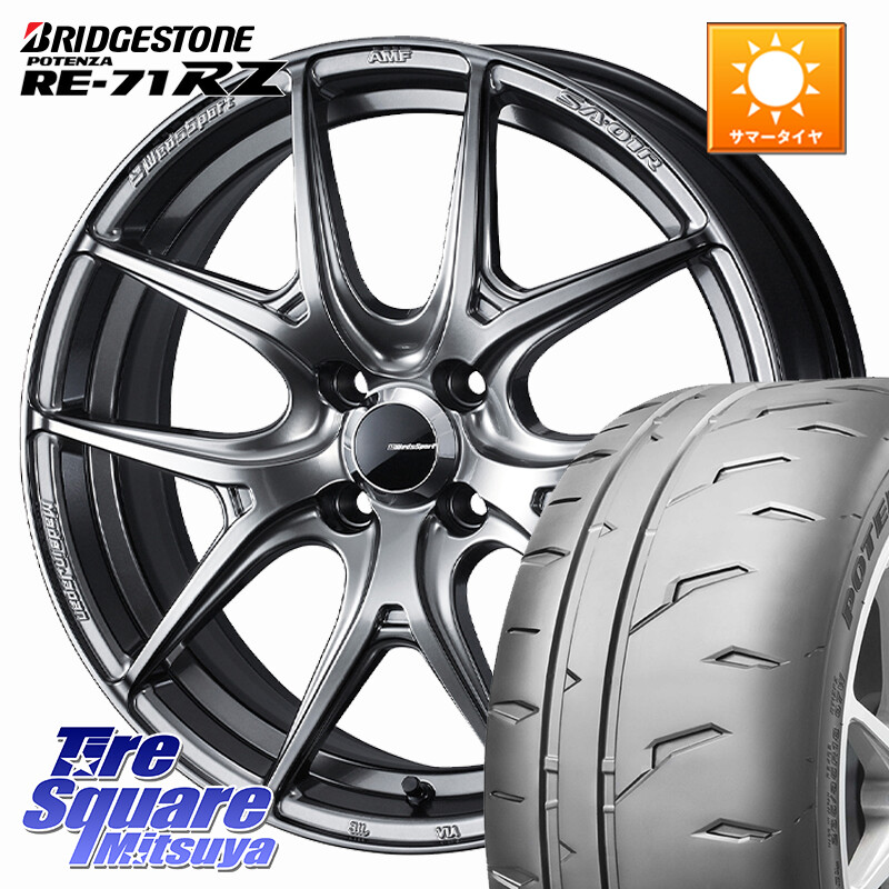 ブリヂストン POTENZA RE-71RZ RE71RZ ポテンザ【国内正規品】サマータイヤ 195/60R15WEDS WedsSport SA-01R SA01R ウェッズ スポーツ ホイール 15インチ 15X6.0J 48 4穴 100 アクア｜タイヤスクエアミツヤ 92,950円
