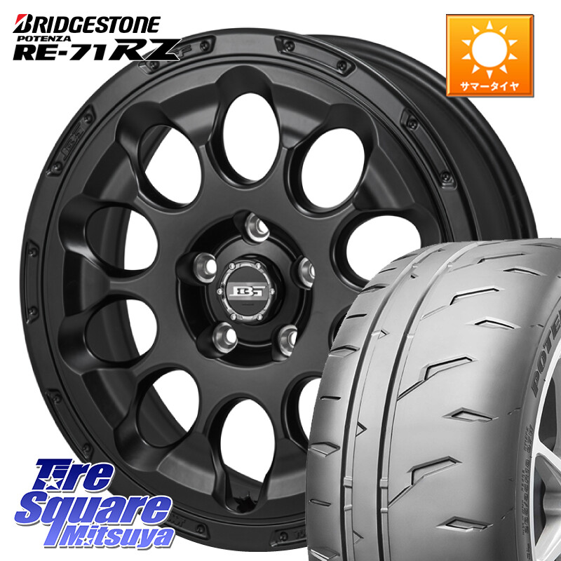 ブリヂストン POTENZA RE-71RZ RE71RZ ポテンザ【国内正規品】サマータイヤ 225/45R17KOSEI BOTTOM GARCIA CHRONO ホイール 17インチ 17X7.0J 45 5穴 114.3 ブレイド オーリス｜タイヤスクエアミツヤ 134,195円