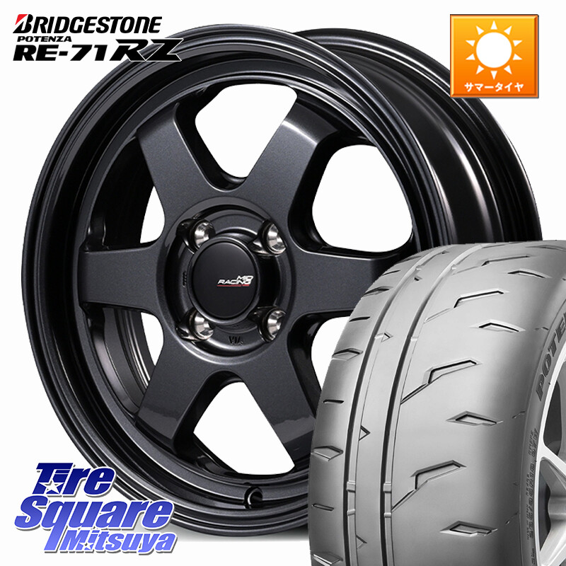 ブリヂストン POTENZA RE-71RZ RE71RZ ポテンザ【国内正規品】サマータイヤ 205/45R17MANARAY MID RACING R06 ホイール 17インチ 17X7.5J 42 4穴 100 MAZDA2 ヤリス カスタム前提｜タイヤスクエアミツヤ