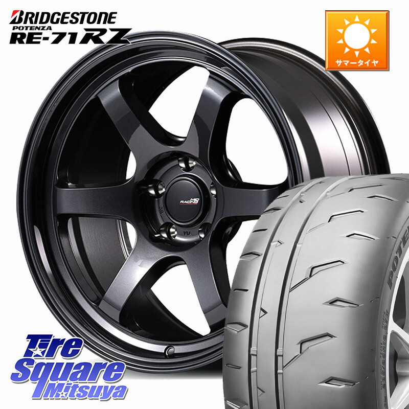 ブリヂストン POTENZA RE-71RZ RE71RZ ポテンザ【国内正規品】サマータイヤ 215/40R18MANARAY 【欠品次回8月下-9月上旬予定】MID RACING R06 ホイール 18インチ 18X8.5J 45 5穴 100 210/A10系カローラ BRZ/86ローダウン車 BRZ GR 86 ハチロク 86 ハチロク｜タイヤスクエアミツヤ