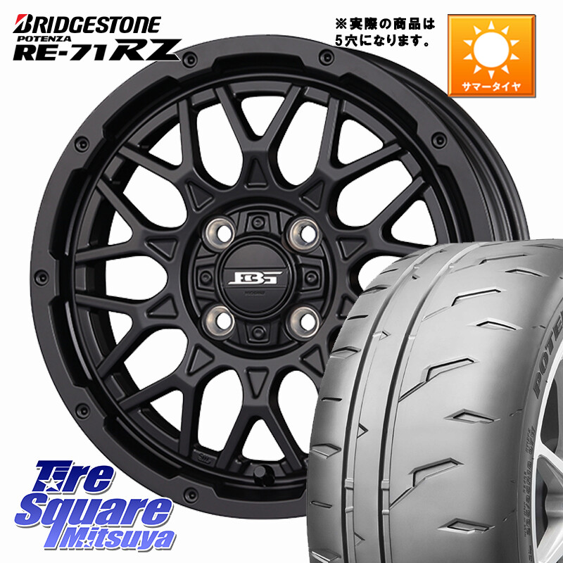 ブリヂストン POTENZA RE-71RZ RE71RZ ポテンザ【国内正規品】サマータイヤ 195/50R16KOSEI BOTTOMGARCIA SHADOWBAHT ホイール 16インチ 16X7.0J 38 5穴 114.3|タイヤスクエアミツヤ