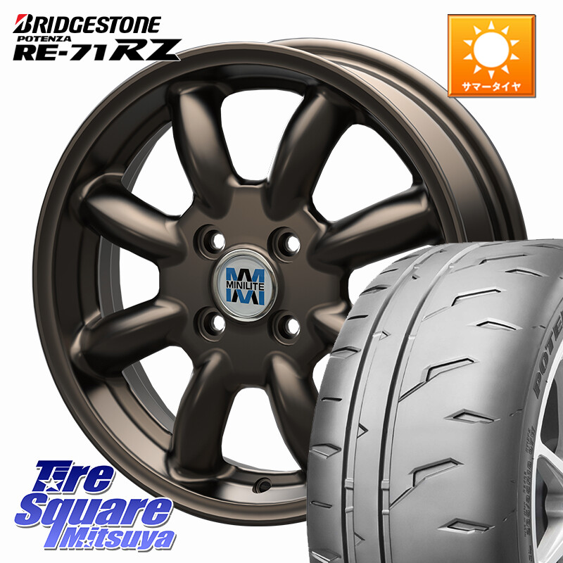 ブリヂストン POTENZA RE-71RZ RE71RZ ポテンザ【国内正規品】サマータイヤ 165/55R14KOSEI MINILITE ブロンズ ホイール 14インチ ミニライト 14X5.0J 40 4穴 100 ハイゼットアゲトラCustom車用※軽自動車専用ホイール※ キャリイ エブリイ アゲトラ｜タイヤスクエアミツヤ 94,094円