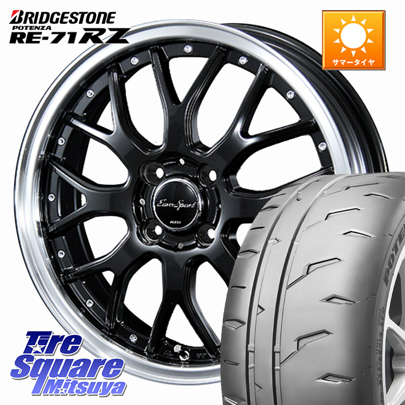 ブリヂストン POTENZA RE-71RZ RE71RZ ポテンザ【国内正規品】サマータイヤ 205/45R16BLEST EuroSport Type815 ホイール 16インチ 16X6.0J 40 4穴 100｜タイヤスクエアミツヤ