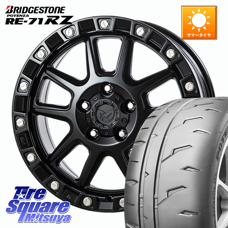 ブリヂストン POTENZA RE-71RZ RE71RZ ポテンザ【国内正規品】サマータイヤ 225/45R18MKW M205 ブラックキャット ホイール 18インチ 18X8.0J 40 5穴 114.3 ステージア 日産 HS レクサス RX-8 MAZDA クラウンハイブリッド 220・H20系 クラウン 220系 インサイト|タイヤスクエアミツヤ