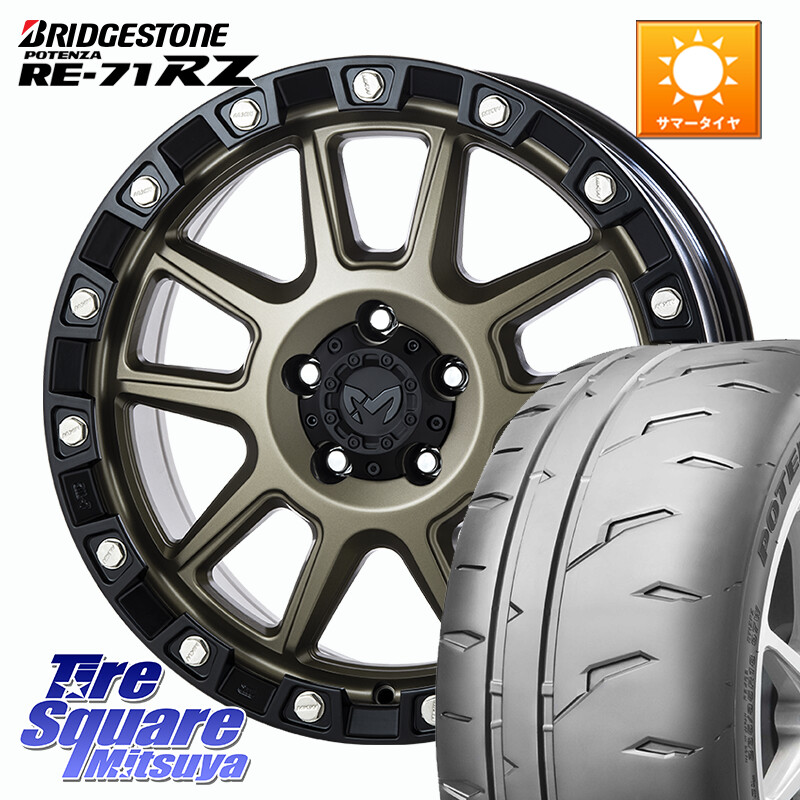ブリヂストン POTENZA RE-71RZ RE71RZ ポテンザ【国内正規品】サマータイヤ 225/45R18MKW M205 コヨーテブロンズ ホイール 18インチ 18X8.0J 40 5穴 114.3 ステージア 日産 HS レクサス RX-8 MAZDA クラウンハイブリッド 220・H20系 クラウン 220系 インサイト|タイヤスクエアミツヤ
