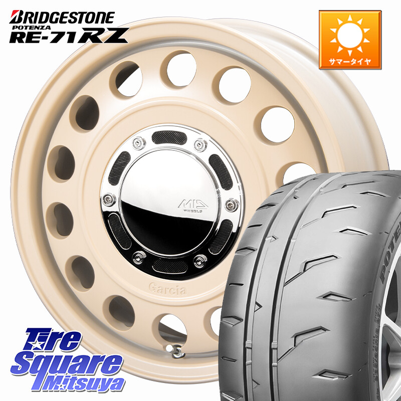 ブリヂストン POTENZA RE-71RZ RE71RZ ポテンザ【国内正規品】サマータイヤ 195/50R16MANARAY MID GARCIA CISCO Type2 サンドベージュ 在庫● 16インチ ガルシア シスコ 16X6.5J 40 5穴 114.3｜タイヤスクエアミツヤ 104,055円