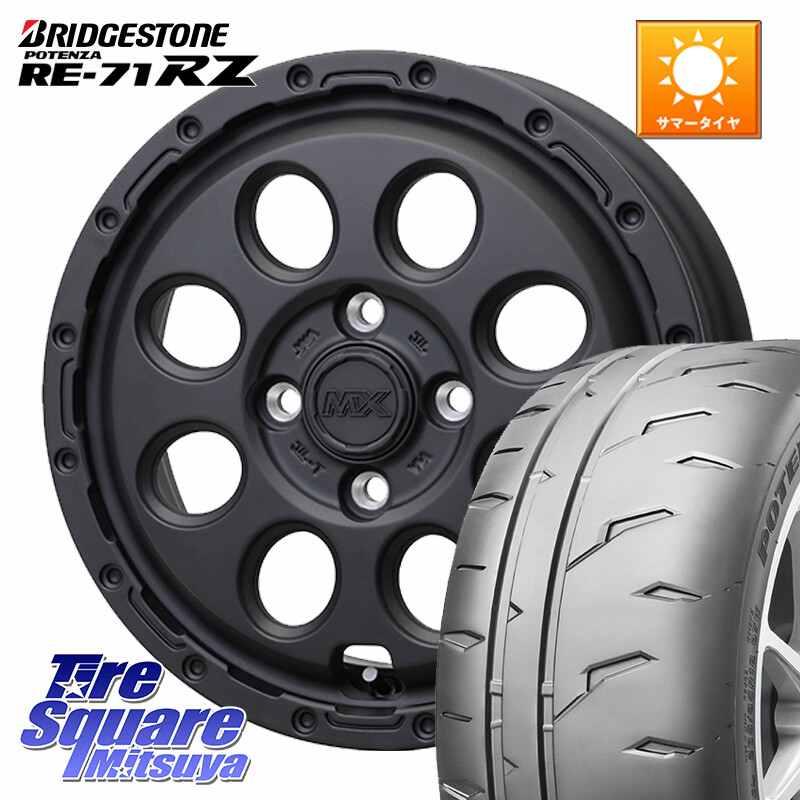 ブリヂストン POTENZA RE-71RZ RE71RZ ポテンザ【国内正規品】サマータイヤ 165/55R14HotStuff MAD CROSS RECON マッドクロス リーコン ホイール 14インチ 14X4.5J 45 4穴 100 ハイゼットアゲトラCustom車用※軽自動車専用ホイール※ ekワゴン アルト系 ライフ ゼスト｜タイヤスクエアミツヤ