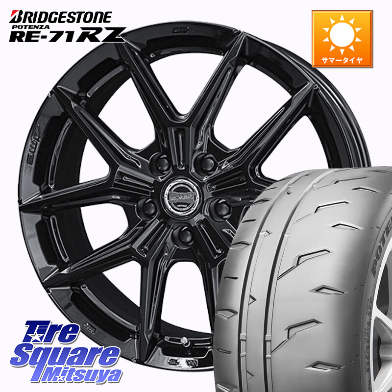 ブリヂストン POTENZA RE-71RZ RE71RZ ポテンザ【国内正規品】サマータイヤ 215/45R17KYOHO SMACK IG-TEC スマック ホイール 17インチ グロスブラック 17X7.0J 38 5穴 114.3 リーフ LEAF 日産 ブレイド オーリス カローラルミオン|タイヤスクエアミツヤ
