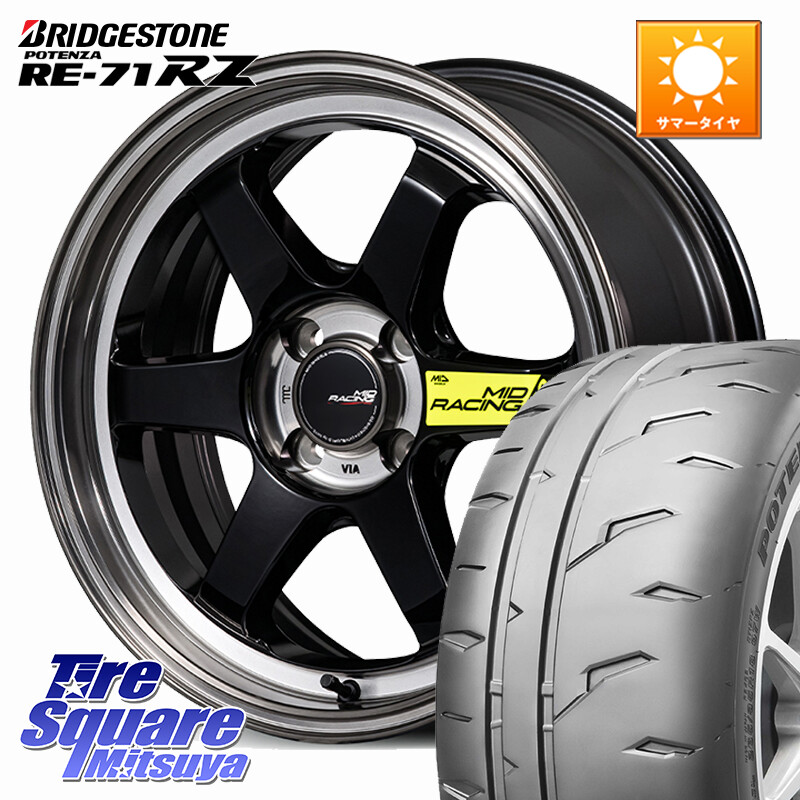 ブリヂストン POTENZA RE-71RZ RE71RZ ポテンザ【国内正規品】サマータイヤ 195/50R16MANARAY MID RACING R06 ホイール 16インチ 16X7.0J 35 4穴 100 ロードスター(ローダウン等) ラウム ヤリス カスタム前提｜タイヤスクエアミツヤ 101,225円