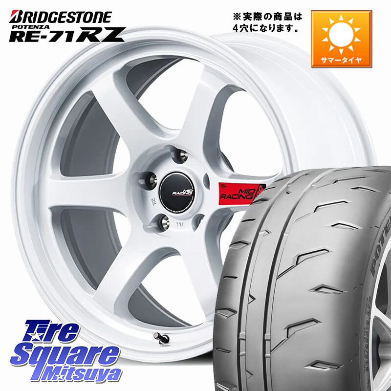 ブリヂストン POTENZA RE-71RZ RE71RZ ポテンザ【国内正規品】サマータイヤ 165/55R15MANARAY MID RACING R06 軽自動車専用 ホイール 15インチ ◇参考画像 15X5.0J 45 4穴 100 N-BOX タント スペーシア サクラ R1 R2 ルークス ROOX 日産 デイズ デイズルークス 日産 デ｜タイヤスクエアミツヤ 77,198円