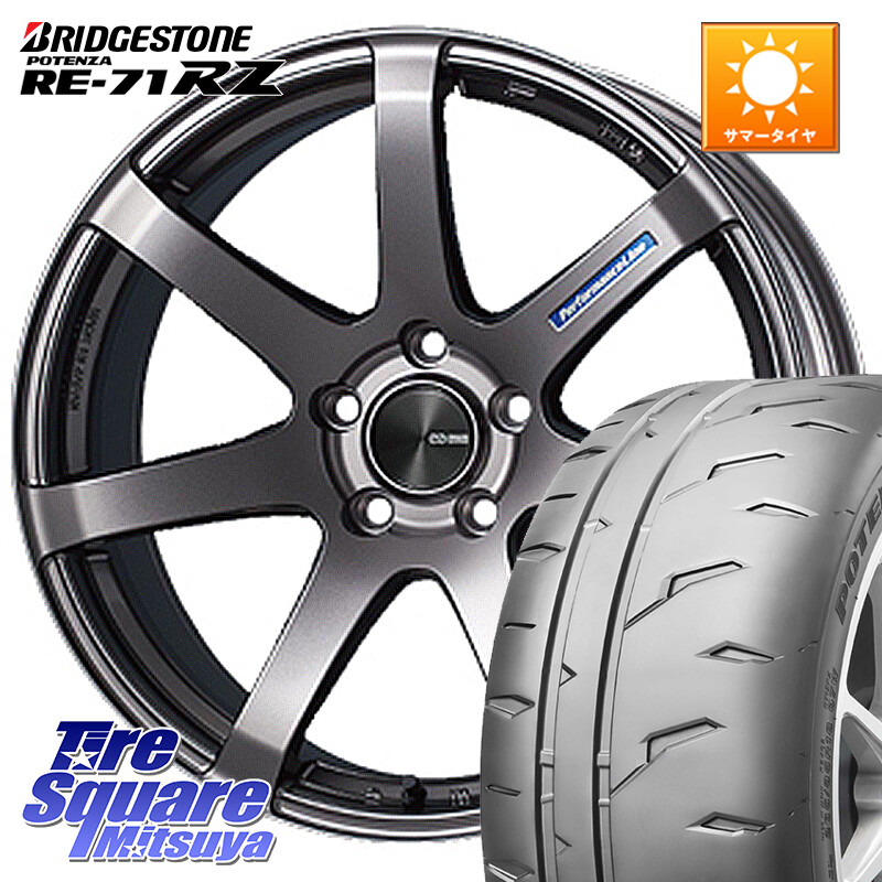 ブリヂストン POTENZA RE-71RZ RE71RZ ポテンザ【国内正規品】サマータイヤ 225/50R18ENKEI エンケイ PerformanceLine PF07 DS ホイール 18X7.5J 48 5穴 114.3 C-HR RV系ヴェゼル RC系オデッセイ後期 MAZDA6 BN/BL系レガシィ エスティマハイブリッド エスティマ RVR UX|タイヤスクエアミツヤ