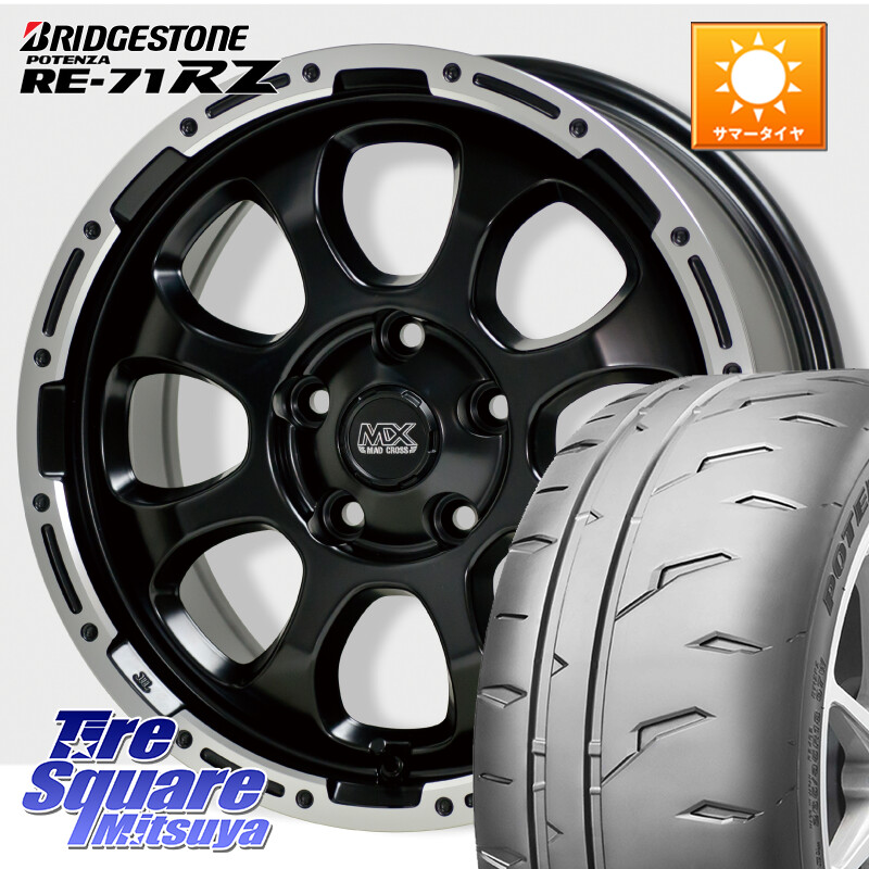 ブリヂストン POTENZA RE-71RZ RE71RZ ポテンザ【国内正規品】サマータイヤ 215/45R17HotStuff マッドクロス GRACE グレイス BK 5H ホイール 17インチ 17X7.0J 45 5穴 114.3 リーフ LEAF 日産 セレナ SERENA 日産 ブレイド オーリス カローラルミオン|タイヤスクエアミツヤ