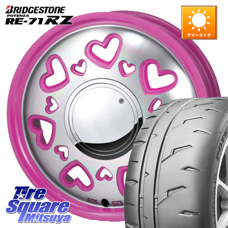 ブリヂストン POTENZA RE-71RZ RE71RZ ポテンザ【国内正規品】サマータイヤ 165/55R14MONZA K Quty キューティー ホイール 14インチ 14X4.5J 43 4穴 100 ハイゼットアゲトラCustom車用※軽自動車専用ホイール※｜タイヤスクエアミツヤ