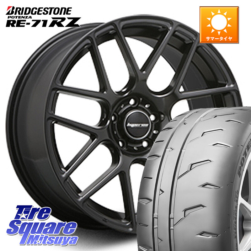 ブリヂストン POTENZA RE-71RZ RE71RZ ポテンザ【国内正規品】サマータイヤ 255/40R20MLJ hyperion ハイペリオン CVM ホイール 20インチ 20X8.5J 35 5穴 114.3 ヴァンガード｜タイヤスクエアミツヤ