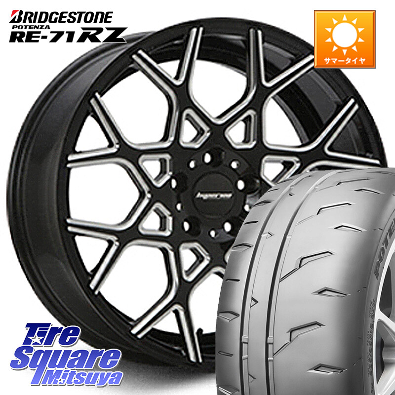 ブリヂストン POTENZA RE-71RZ RE71RZ ポテンザ【国内正規品】サマータイヤ 255/40R20MLJ huperion ハイペリオン CVZ ホイール 20インチ 20X8.5J 35 5穴 114.3 ヴァンガード|タイヤスクエアミツヤ