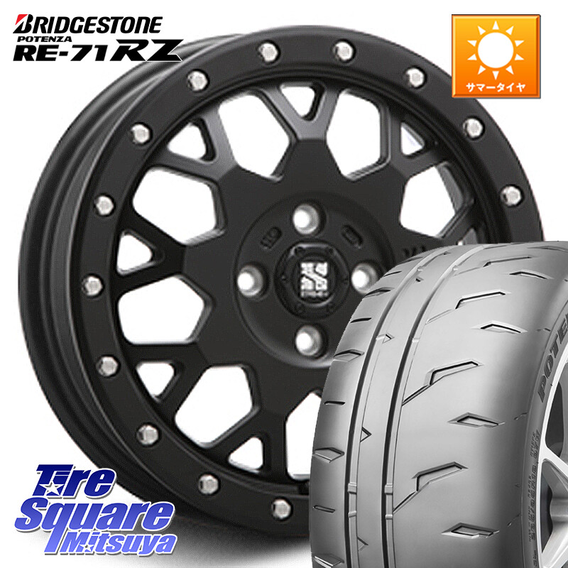 ブリヂストン POTENZA RE-71RZ RE71RZ ポテンザ【国内正規品】サマータイヤ 165/50R15MLJ XJ04 XTREME-J エクストリームJ ホイール 15インチ 15X4.5J 43 4穴 100 タウンボックス クリッパーリオ 日産 コペン アトレーワゴン｜タイヤスクエアミツヤ