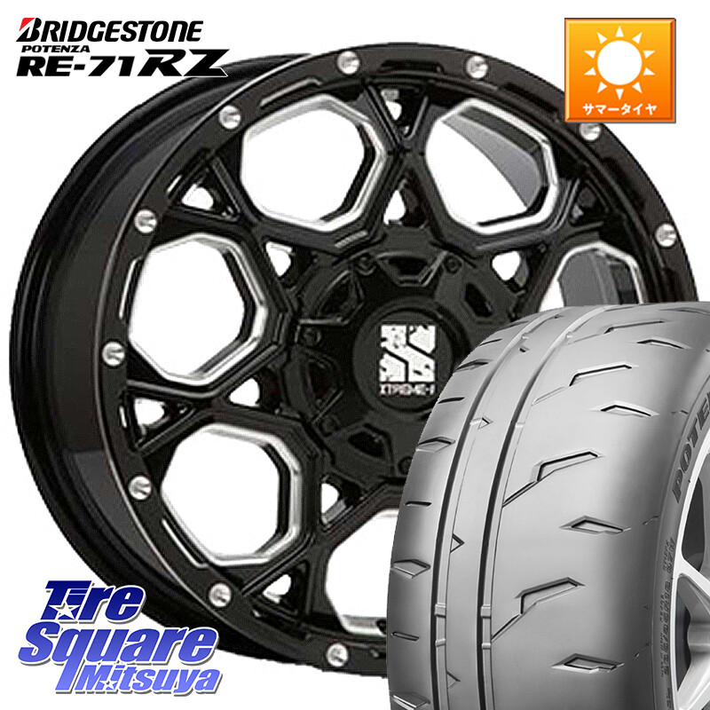 ブリヂストン POTENZA RE-71RZ RE71RZ ポテンザ【国内正規品】サマータイヤ 225/45R17MLJ XJ06 XTREME-J エクストリームJ ホイール 17インチ 17X7.0J 42 5穴 114.3 GRヤリスRSノーマルキャリパー ブレイド オーリス|タイヤスクエアミツヤ