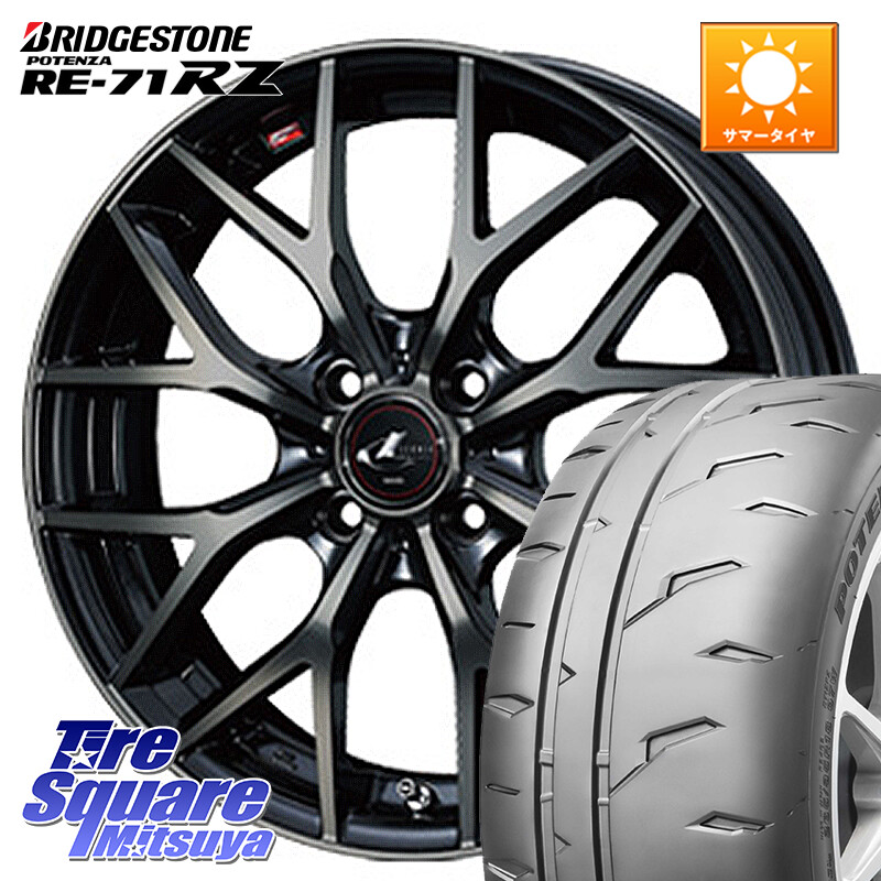 ブリヂストン POTENZA RE-71RZ RE71RZ ポテンザ【国内正規品】サマータイヤ 205/45R16WEDS レオニス MX ウェッズ Leonis ホイール 16インチ 16X6.0J 42 4穴 100|タイヤスクエアミツヤ