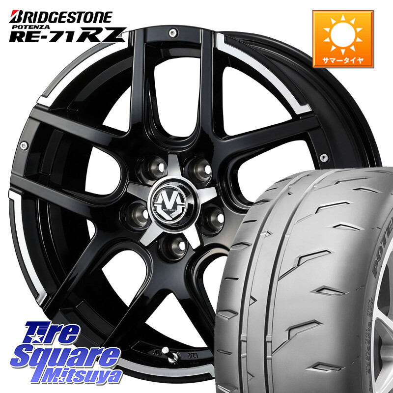 ブリヂストン POTENZA RE-71RZ RE71RZ ポテンザ【国内正規品】サマータイヤ 205/45R17WEDS MUD VANCE 04 マッドヴァンス04 ホイール 17インチ 17X7.0J 45 5穴 114.3 GT系フリードクロスター CR-Z|タイヤスクエアミツヤ