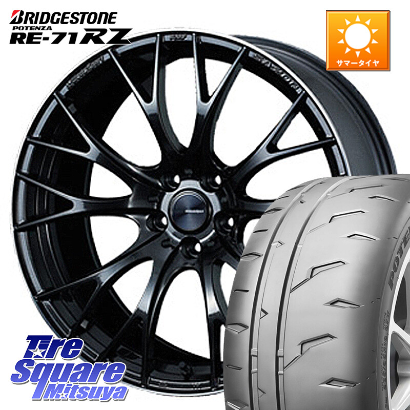 ブリヂストン POTENZA RE-71RZ RE71RZ ポテンザ【国内正規品】サマータイヤ 245/40R19WEDS WedsSport SA-20R SA20R ウェッズ スポーツ ホイール 19インチ 19X8.5J 38 5穴 114.3 30系アルファード/ヴェルファイア 20系アルファード アルファードハイブリッド ヴェルファ|タイヤスクエアミツヤ