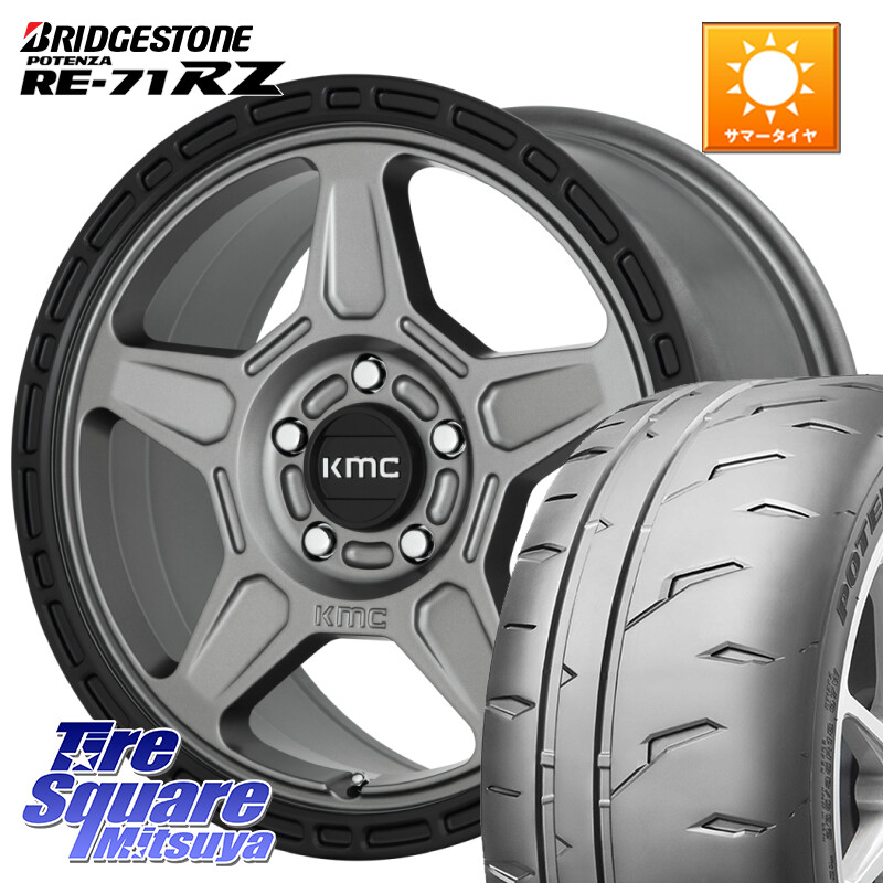 ブリヂストン POTENZA RE-71RZ RE71RZ ポテンザ【国内正規品】サマータイヤ 215/40R17KMC KM721 ALPINE グレイ ホイール 17インチ 専用Nut別売 17X8.0J 38 5穴 114.3|タイヤスクエアミツヤ
