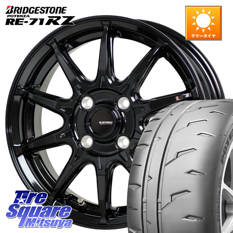 ブリヂストン POTENZA RE-71RZ RE71RZ ポテンザ【国内正規品】サマータイヤ 185/55R15HotStuff G-SPEED G-05 G05 15インチ ジースピード ホイール 15X5.5J 38 4穴 100 700系パッソ SuperONE ラウム サクシード デミオ DEMIO MAZDA ブーン BOON パッソ|タイヤスクエアミツヤ
