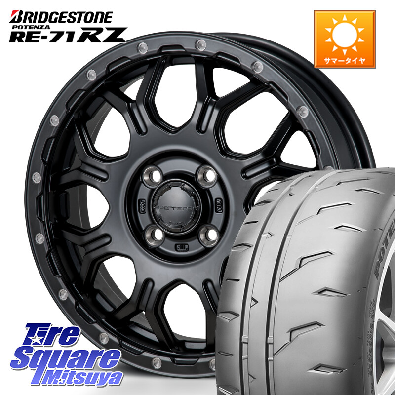 ブリヂストン POTENZA RE-71RZ RE71RZ ポテンザ【国内正規品】サマータイヤ 195/55R16MONZA HI-BLOCK JERRARD ホイール 16インチ 16X6.0J 41 4穴 100 ノート NOTE 日産 ブルーバードシルフィ 日産 キューブ CUBE 日産 アクア カローラフィールダー カローラアクシオ|タイヤスクエアミツヤ