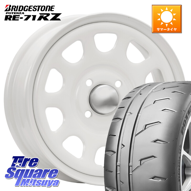 ブリヂストン POTENZA RE-71RZ RE71RZ ポテンザ【国内正規品】サマータイヤ 165/55R14MLJ デイトナ SS DAYTONA SS WH 4H 14インチ 14X5.0J 42 4穴 100 ハイゼットアゲトラCustom車用※軽自動車専用ホイール※ モコ 日産 キャリイ エブリイ アゲトラ｜タイヤスクエアミツヤ