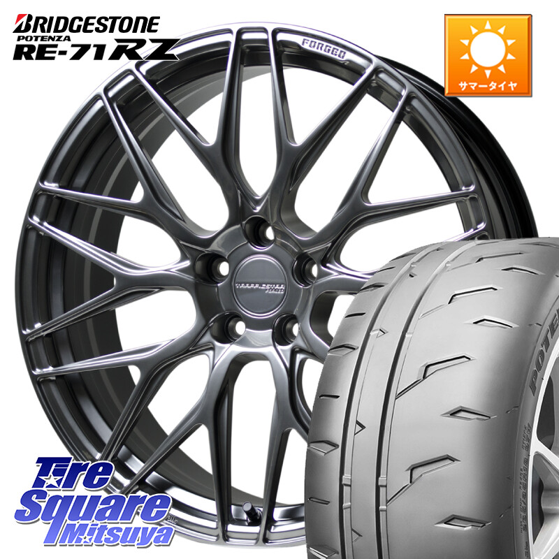 ブリヂストン POTENZA RE-71RZ RE71RZ ポテンザ【国内正規品】サマータイヤ 255/40R20HotStuff TSF-01 HS トラフィックスターフォージド 20インチ 20X8.5J 38 5穴 114.3 ヴァンガード|タイヤスクエアミツヤ