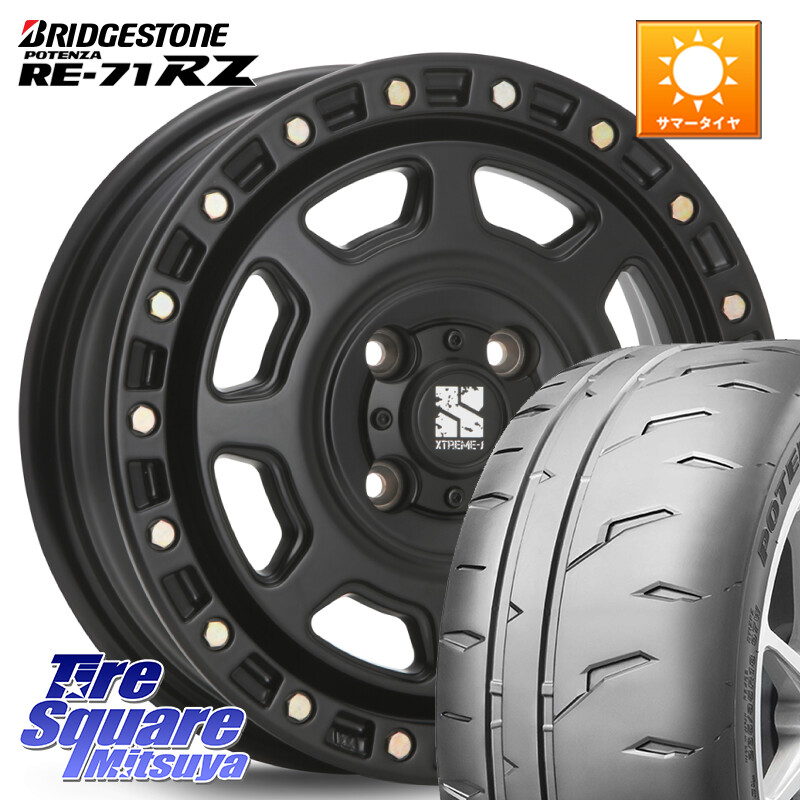 ブリヂストン POTENZA RE-71RZ RE71RZ ポテンザ【国内正規品】サマータイヤ 165/50R15MLJ XJ07 XTREME-J 4H BK エクストリームJ 15インチ 15X4.5J 43 4穴 100 タウンボックス クリッパーリオ 日産 コペン アトレーワゴン｜タイヤスクエアミツヤ