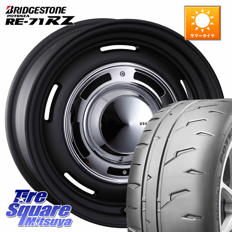 ブリヂストン POTENZA RE-71RZ RE71RZ ポテンザ【国内正規品】サマータイヤ 165/50R15CRIMSON ディーン クロスカントリー ブラック 15インチ 欠品次回6月末~7月上予定 15X4.5J 43 4穴 100 タウンボックス クリッパーリオ 日産 コペン アトレーワゴン|タイヤスクエアミツヤ