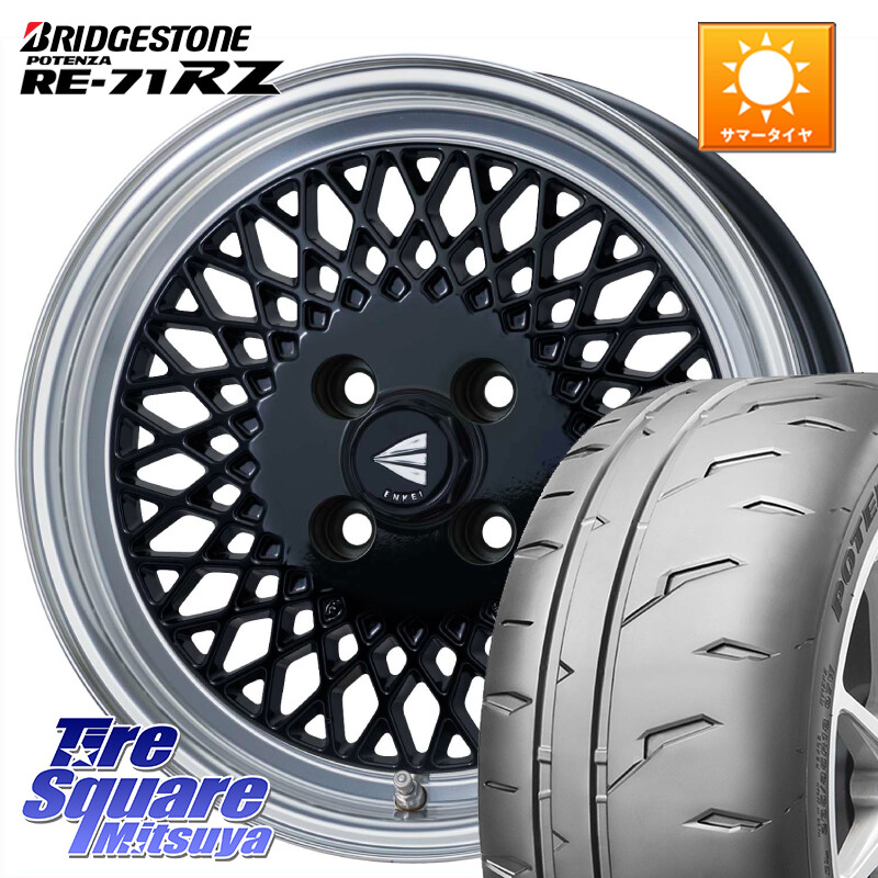 ブリヂストン POTENZA RE-71RZ RE71RZ ポテンザ【国内正規品】サマータイヤ 195/45R16ENKEI エンケイ NEO CLASSIC ENKEI92 16インチ 16X5.5J 45 4穴 100 K13マーチ E11ノート デミオ DEMIO MAZDA|タイヤスクエアミツヤ