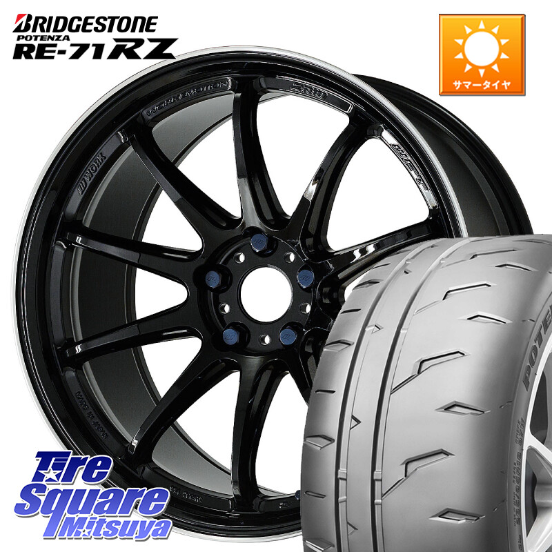 ブリヂストン POTENZA RE-71RZ RE71RZ ポテンザ【国内正規品】サマータイヤ 235/45R17WORK ワーク EMOTION エモーション ZR10 17インチ 17X8.0J 47 5穴 114.3 アリスト WRX S4 インプレッサ WRX｜タイヤスクエアミツヤ