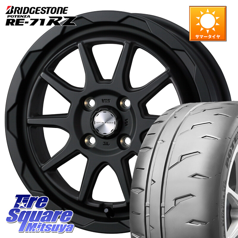 ブリヂストン POTENZA RE-71RZ RE71RZ ポテンザ【国内正規品】サマータイヤ 195/50R16WEDS マッドヴァンス06 MUD VANCE 06 ウエッズ 16インチ 16X6.0J 40 4穴 100 160系カローラフィールダー ヤリス ロードスター カローラフィールダーハイブリッド ラウム ポルテ シエ|タイヤスクエアミツヤ