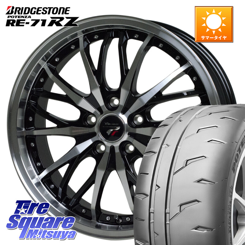 ブリヂストン POTENZA RE-71RZ RE71RZ ポテンザ【国内正規品】サマータイヤ 245/40R19HotStuff Precious プレシャス HM3 HM-3 19インチ 19X8.0J 35 5穴 114.3 30系アルファード/ヴェルファイア 20系アルファード アルファードハイブリッド ヴェルファイアハイブリッド|タイヤスクエアミツヤ