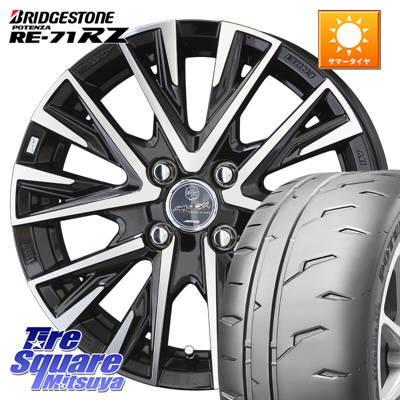 ブリヂストン POTENZA RE-71RZ RE71RZ ポテンザ【国内正規品】サマータイヤ 195/45R16KYOHO スマック レジーナ SMACK LEGINA ホイール 16X6.0J 40 4穴 100 M900系タンク/ルーミー SuperONE E11ノート ダイハツ トールM900S・M910S ジャスティ(M900/910F) プロボックス｜タイヤスクエアミツヤ