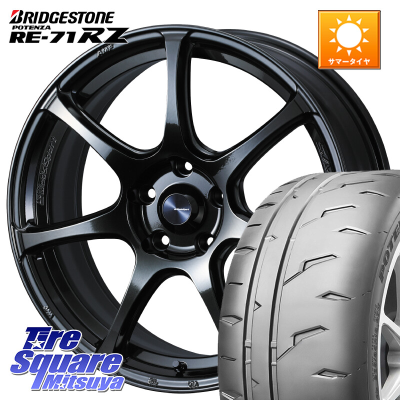ブリヂストン POTENZA RE-71RZ RE71RZ ポテンザ【国内正規品】サマータイヤ 215/40R18WEDS WedsSport SA-75R SA75R ウェッズ スポーツ ホイール 18インチ 18X8.0J 42 5穴 114.3 リーフ LEAF 日産 カローラルミオン|タイヤスクエアミツヤ