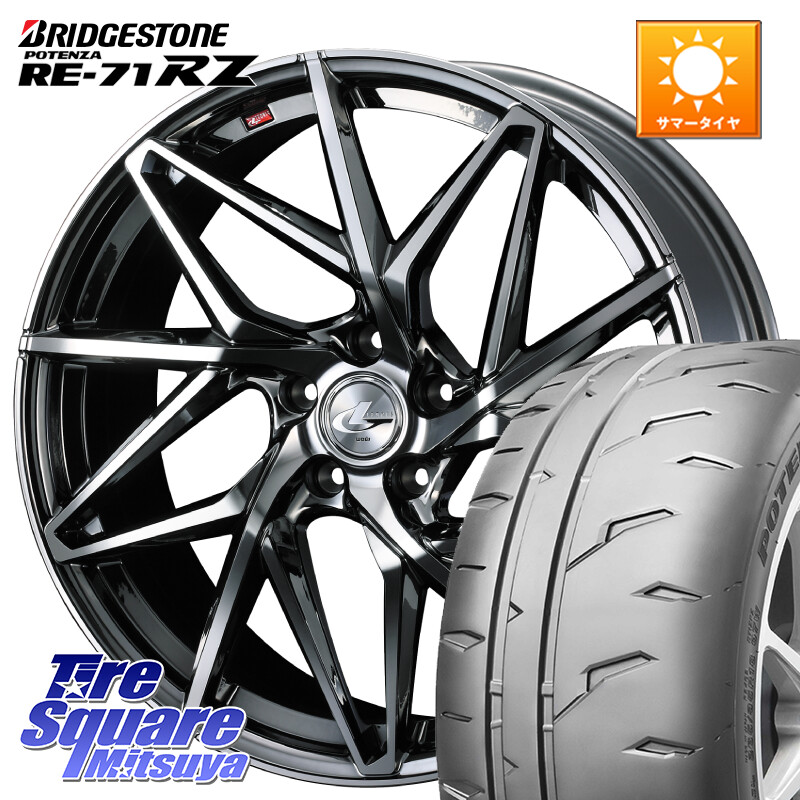 ブリヂストン POTENZA RE-71RZ RE71RZ ポテンザ【国内正規品】サマータイヤ 245/40R19WEDS 40624 レオニス LEONIS IT 19インチ 19X8.0J 35 5穴 114.3 30系アルファード/ヴェルファイア 20系アルファード アルファードハイブリッド ヴェルファイアハイブリッド ヴェルフ|タイヤスクエアミツヤ