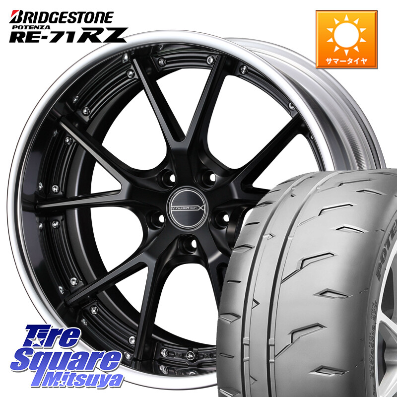 ブリヂストン POTENZA RE-71RZ RE71RZ ポテンザ【国内正規品】サマータイヤ 245/40R18WEDS MAVERICK 905S S-LoDisk 18インチ 2ピース 18X8.0J 44 5穴 114.3 アリスト ソアラ インプレッサ WRX|タイヤスクエアミツヤ