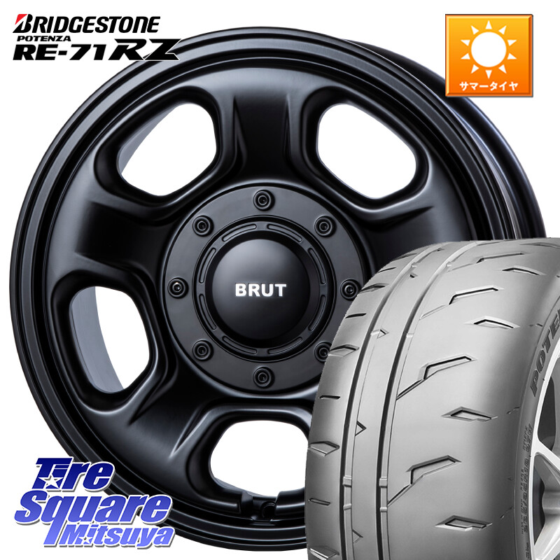 ブリヂストン POTENZA RE-71RZ RE71RZ ポテンザ【国内正規品】サマータイヤ 205/55R16BRUT ブルート BR-33 BR33 ホイール 16インチ 16X6.5J 30 5穴 100 カローラスポーツ|タイヤスクエアミツヤ