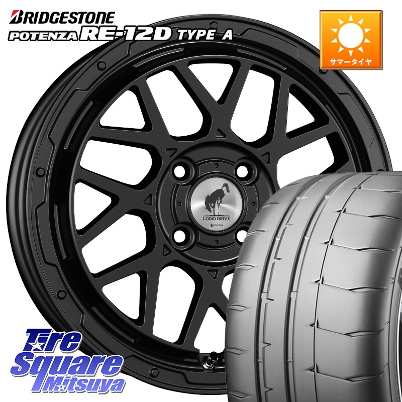 ブリヂストン POTENZA ポテンザ RE-12D TypeA サマータイヤ 205/50R16SUPER STAR LODIO DRIVE ロディオドライブ 8M MONO モノ 16インチ 16X6.0J 42 4穴 100 ロードスターRF アクア｜タイヤスクエアミツヤ