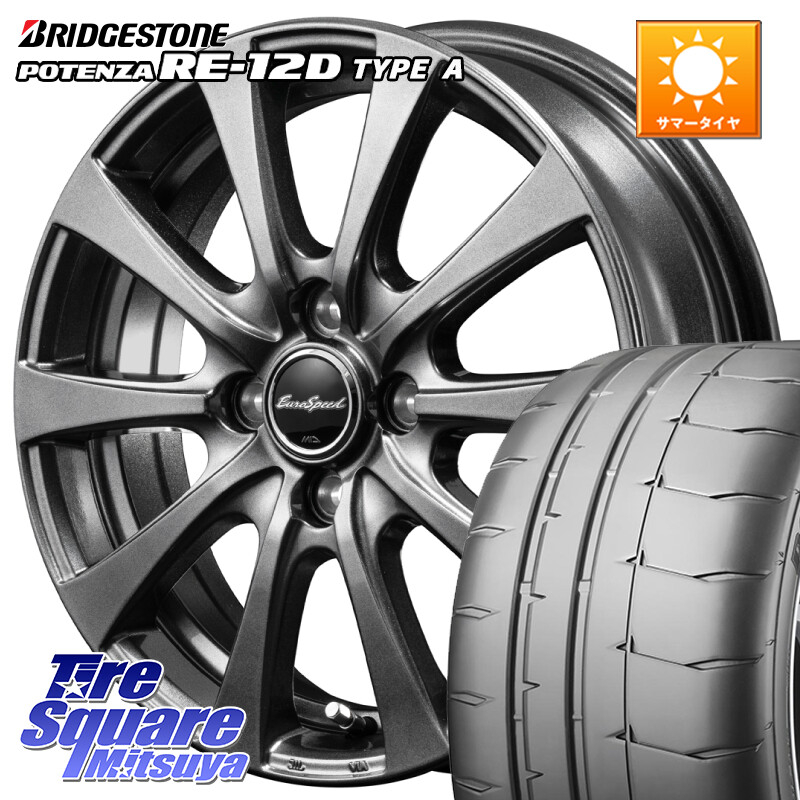 ブリヂストン POTENZA ポテンザ RE-12D TypeA サマータイヤ 205/50R16MANARAY MID EuroSpeed G10 ホイール 16インチ 16X6.0J 50 4穴 100 アクア｜タイヤスクエアミツヤ