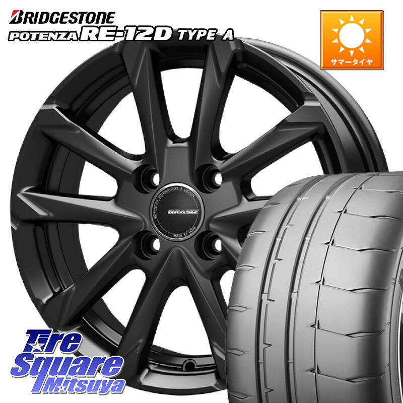 ブリヂストン POTENZA ポテンザ RE-12D TypeA サマータイヤ 205/50R16KOSEI QGC602B QRASIZ GC36F クレイシズ ホイール 16インチ 16X6.0J 50 4穴 100 アクア｜タイヤスクエアミツヤ