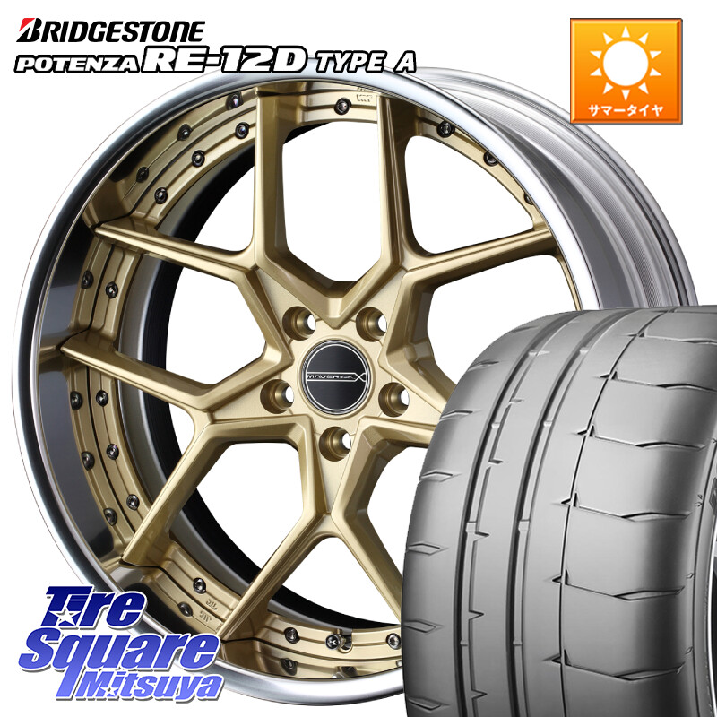 ブリヂストン POTENZA ポテンザ RE-12D TypeA サマータイヤ 235/40R18WEDS MAVERICK 1505S S-LoDisk 2ピース ホイール 18インチ 18X8.0J 44 5穴 114.3 シビック|タイヤスクエアミツヤ