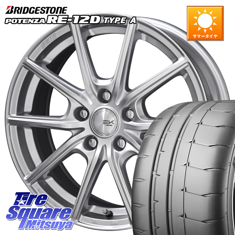 ブリヂストン POTENZA ポテンザ RE-12D TypeA サマータイヤ 215/45R17KYOHO SEIN EK ザインEK ホイール 17インチ 17X7.0J 42 5穴 114.3 リーフ LEAF 日産 ブレイド オーリス カローラルミオン|タイヤスクエアミツヤ