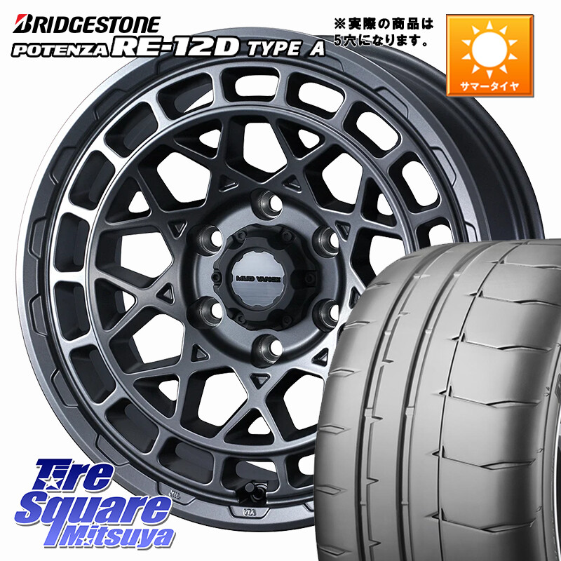 ブリヂストン POTENZA ポテンザ RE-12D TypeA サマータイヤ 215/45R17WEDS MUDVANCE X TYPE M ホイール 17インチ マッドヴァンス タイプM 17X7.0J 38 5穴 114.3 リーフ LEAF 日産 ブレイド オーリス カローラルミオン｜タイヤスクエアミツヤ