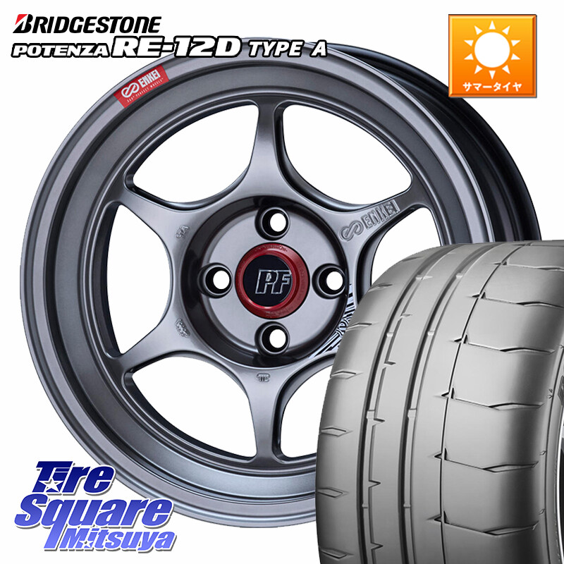 ブリヂストン POTENZA ポテンザ RE-12D TypeA サマータイヤ 215/45R17ENKEI エンケイ PerformanceLine PF06 シルバー ホイール 17インチ 17X7.0J 45 4穴 100 FITクロスター アクア カローラフィールダー|タイヤスクエアミツヤ