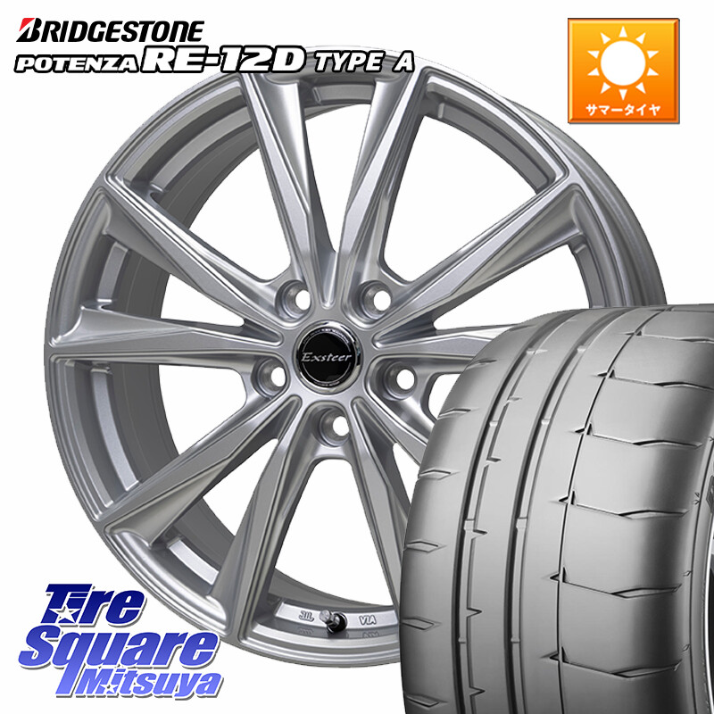 ブリヂストン POTENZA ポテンザ RE-12D TypeA サマータイヤ 205/50R16HotStuff Exsteer ST ホイール 16インチ エクシーダ 16X6.0J 40 5穴 114.3|タイヤスクエアミツヤ