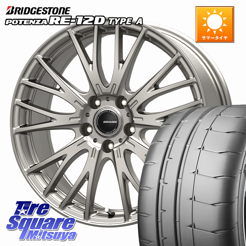 ブリヂストン POTENZA ポテンザ RE-12D TypeA サマータイヤ 215/45R17KOSEI QRASIZSE48 平座仕様(トヨタ車専用) ホイール 17インチ クレイシズ 17X7.0J 40 5穴 114.3 ブレイド オーリス カローラルミオン｜タイヤスクエアミツヤ