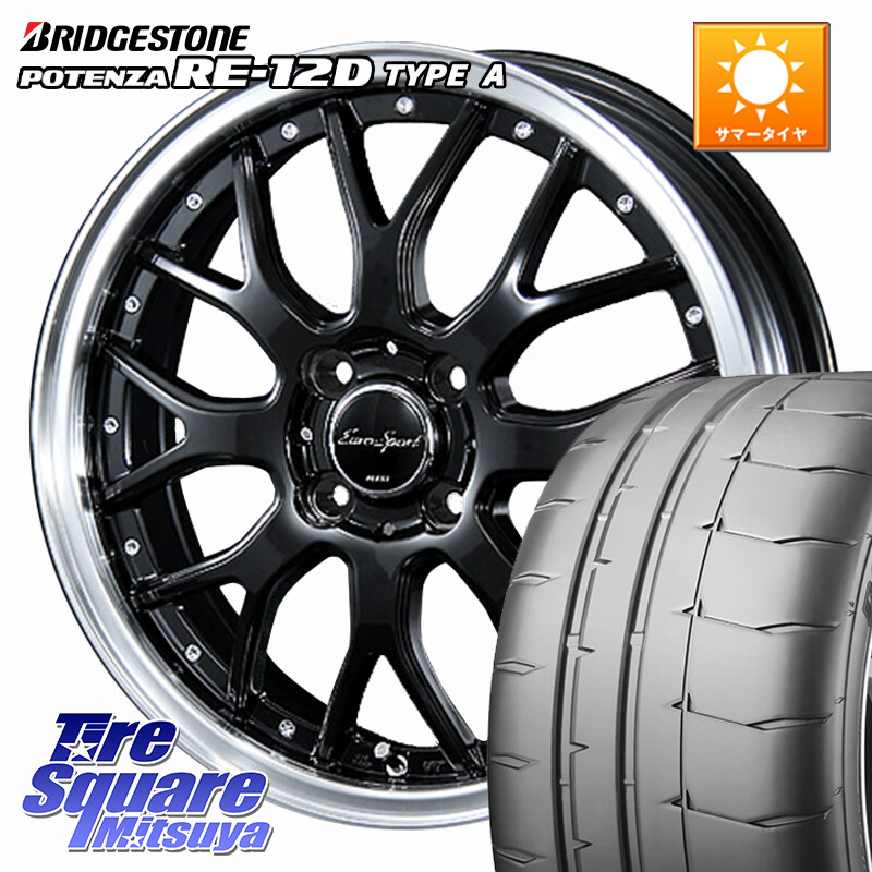 ブリヂストン POTENZA ポテンザ RE-12D TypeA サマータイヤ 205/50R16BLEST EuroSport Type815 ホイール 16インチ 16X6.0J 40 4穴 100 ロードスターRF アクア|タイヤスクエアミツヤ